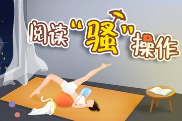 极速塞车官网